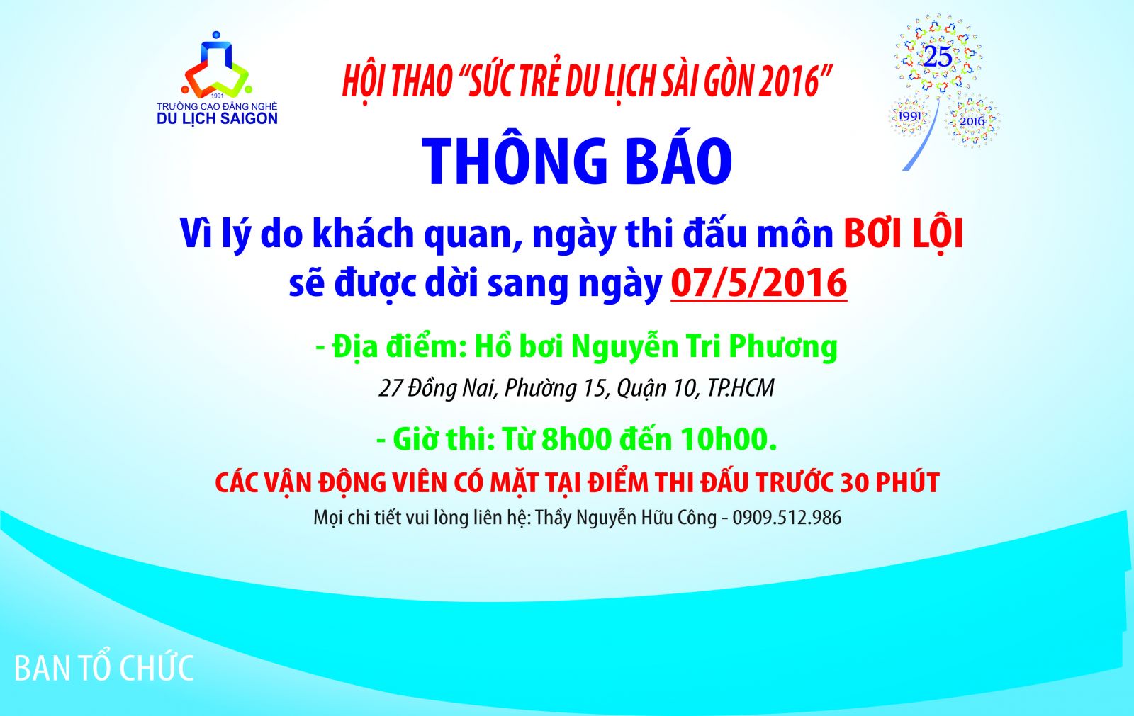 https://dulichsaigon.edu.vn/wp-content/uploads/2022/01/THONG-BAO-SO-2-HOI-THAO-2016.jpg