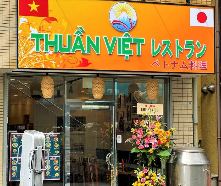 Quán ăn Thuần Việt tại Nhật
