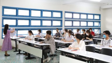 thi đánh giá năng lực