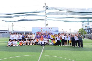 Lễ Bế mạc và trao giải Hội thao Sức Trẻ Du lịch Sài Gòn DLSG’s Sport & Esport năm 2025