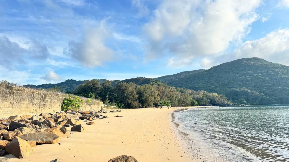 Bãi suối nóng