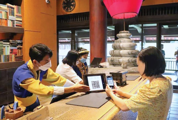Ứng dụng công nghệ số mang đến cho du khách những trải nghiệm độc đáo và tiện lợi nhất