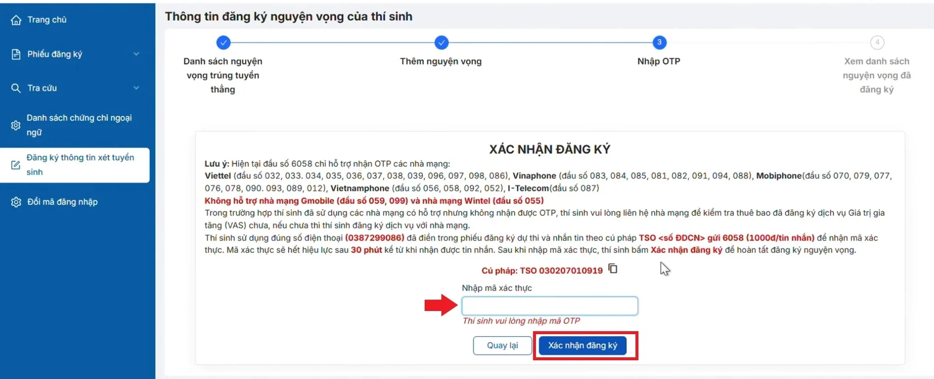 Sau khi thêm nguyện vọng, bấm lưu thông tin để cập nhật thông tin mới