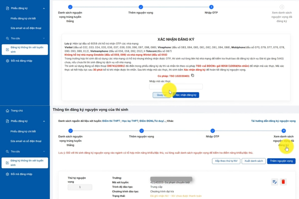 Thí sinh nhập mã OTP và xem lại danh sách nguyện vọng đã đăng ký