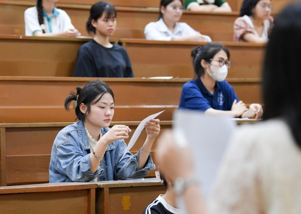 Thi đánh giá năng lực 2026